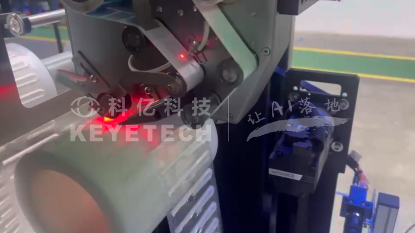 609-612-U型吸管（印尼）