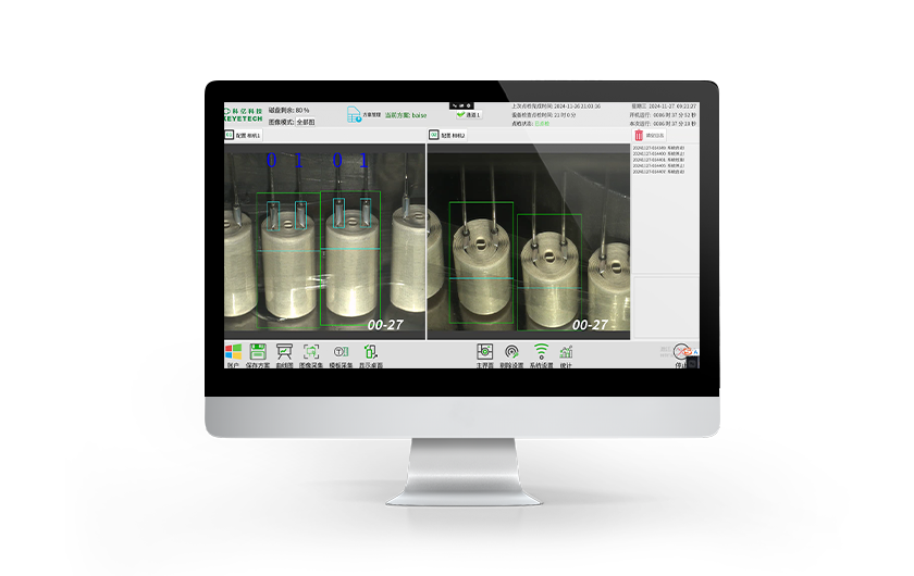 卷繞AI視覺檢測系統