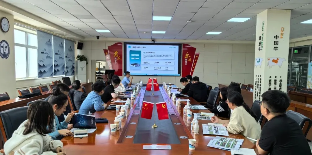 行業(yè)對話 | 科億科技與蒙牛品控體系技術(shù)交流，共創(chuàng)乳品行業(yè)品控質(zhì)檢標準