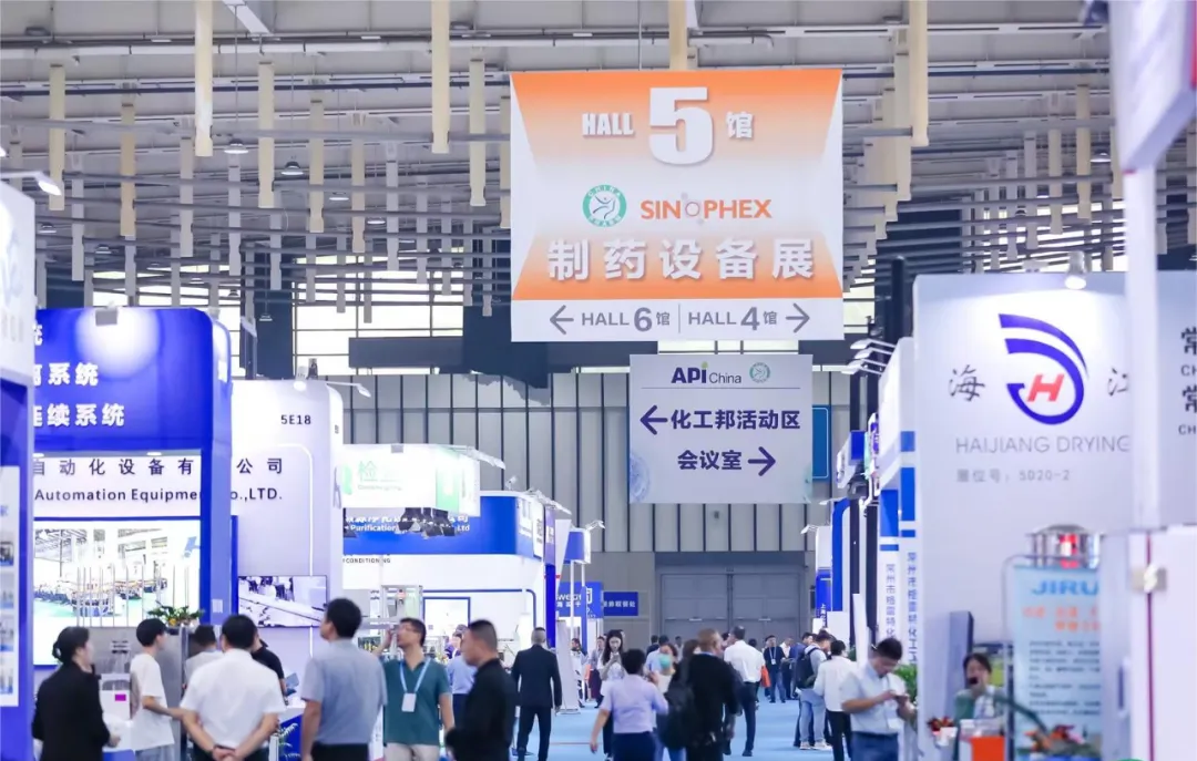 展會風采 | 品牌實力升級 科億“黑科技”亮相API China 燃爆展會