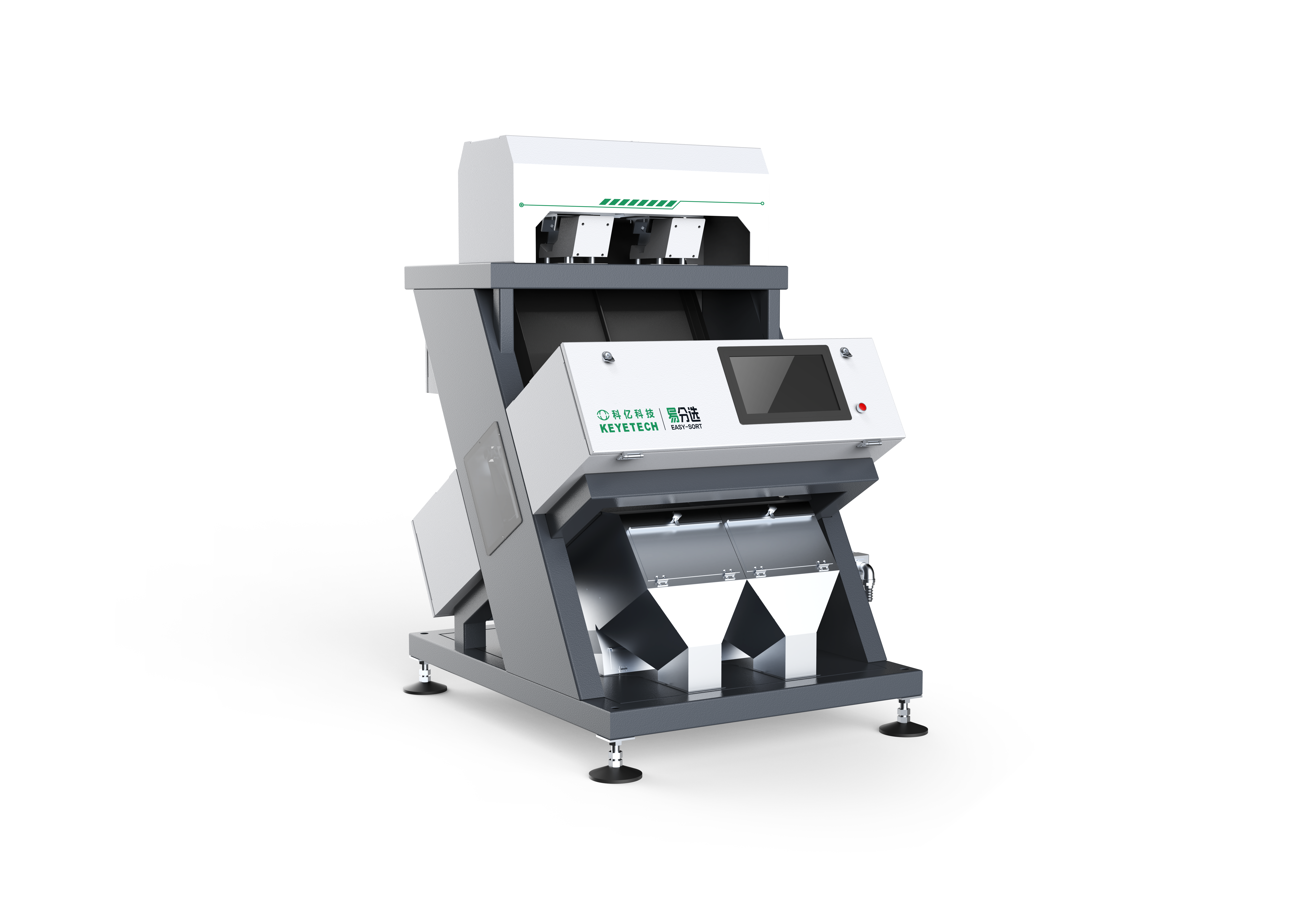 小型智能分選機