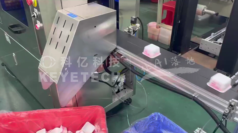 小的模內(nèi)貼